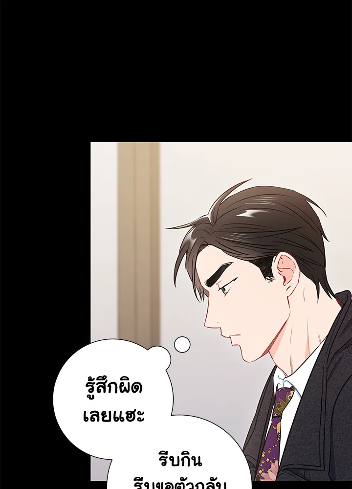 หน้า 64