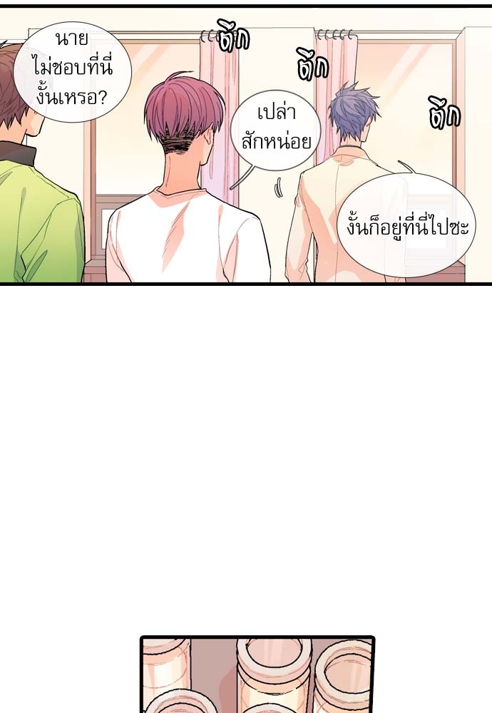 หน้า 41