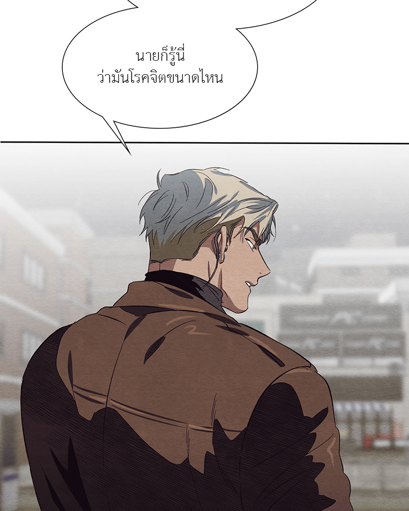 หน้า 100