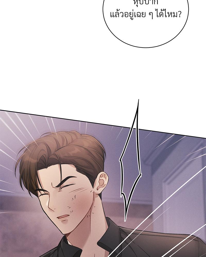หน้า 78
