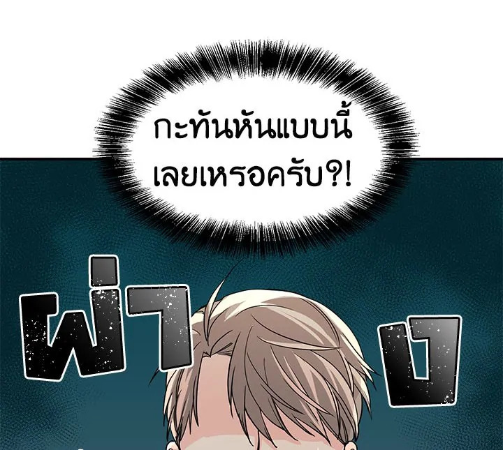 หน้า 72