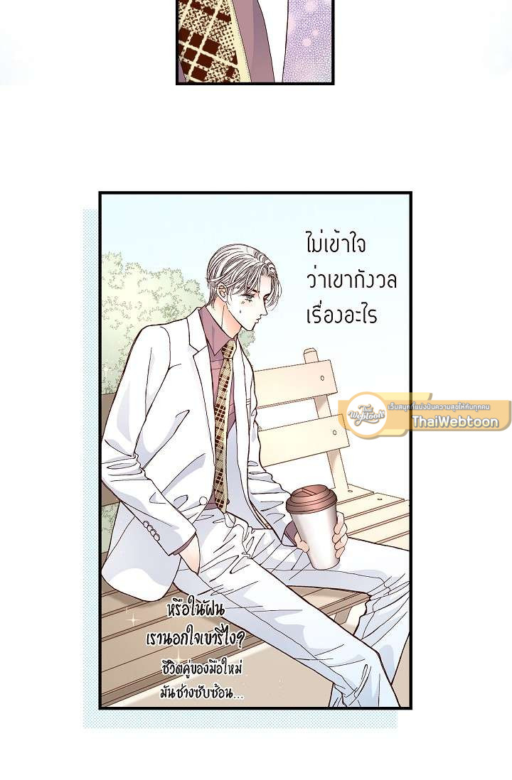 หน้า 44