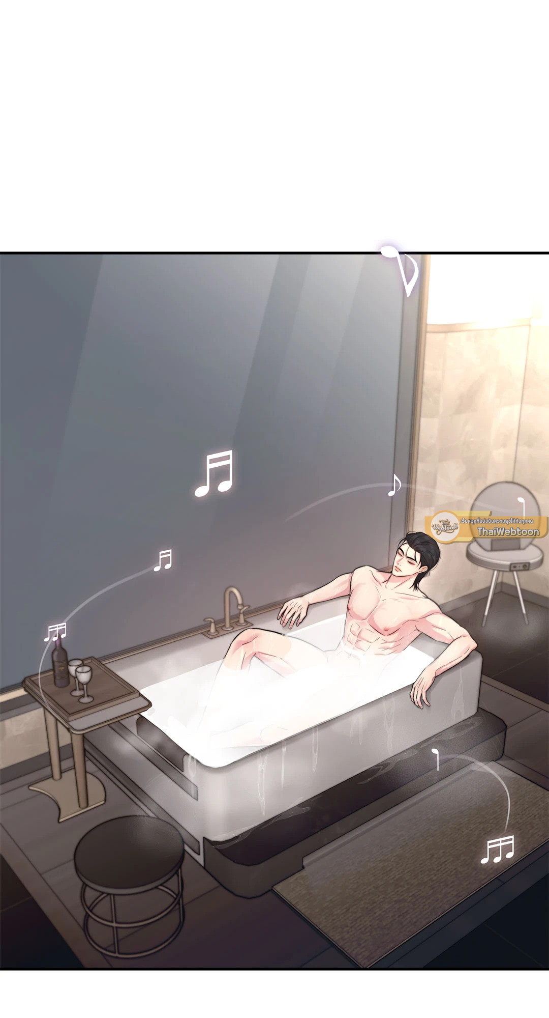 Love Remedy (+R) ตอนที่ 21 - รูปที่ 2