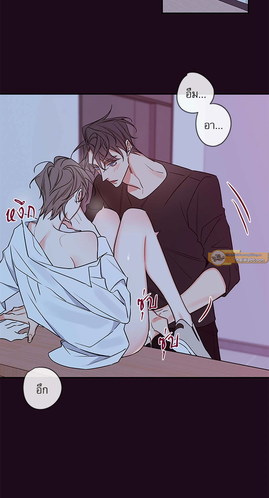 หน้า 24