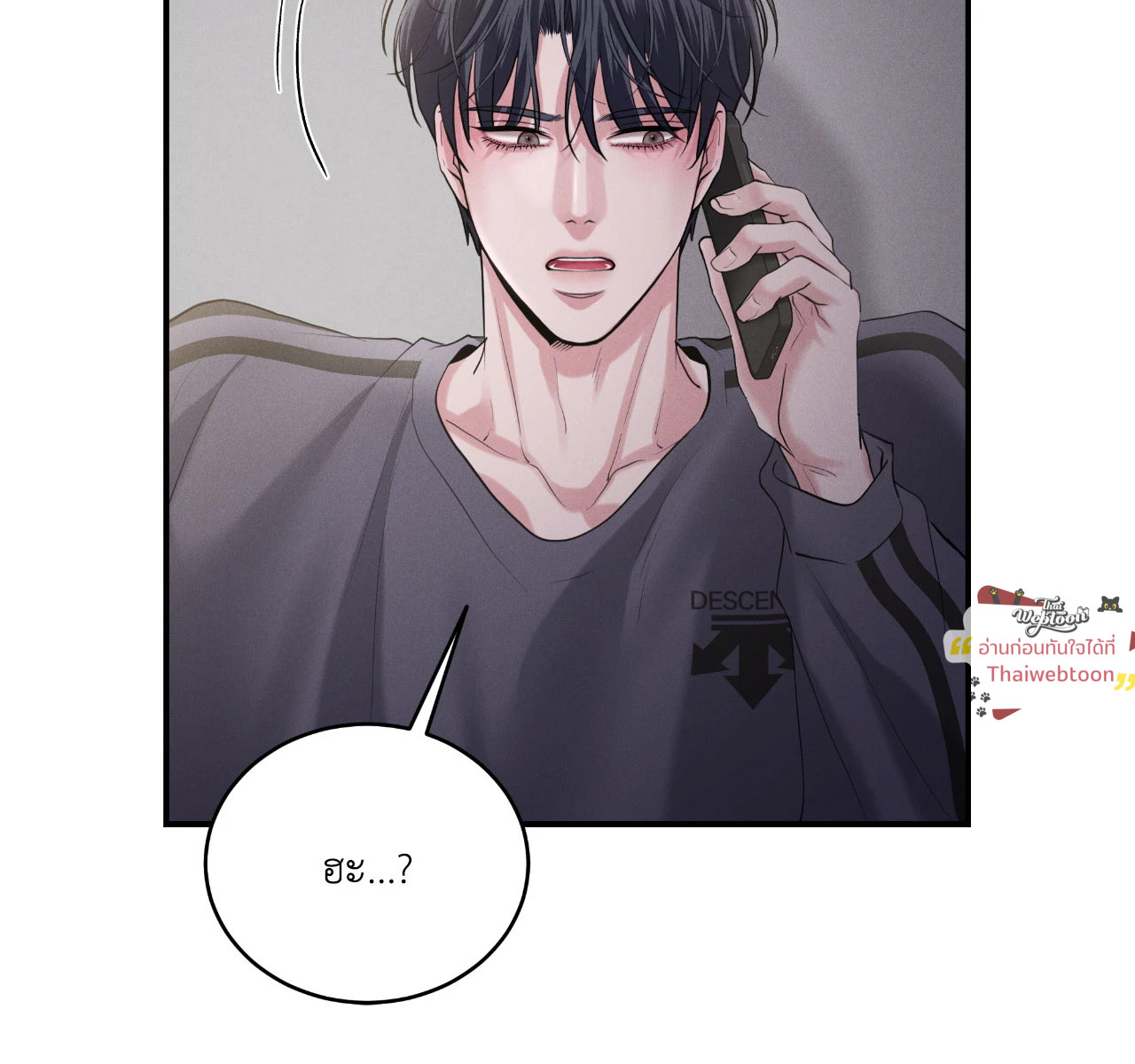 หน้า 35