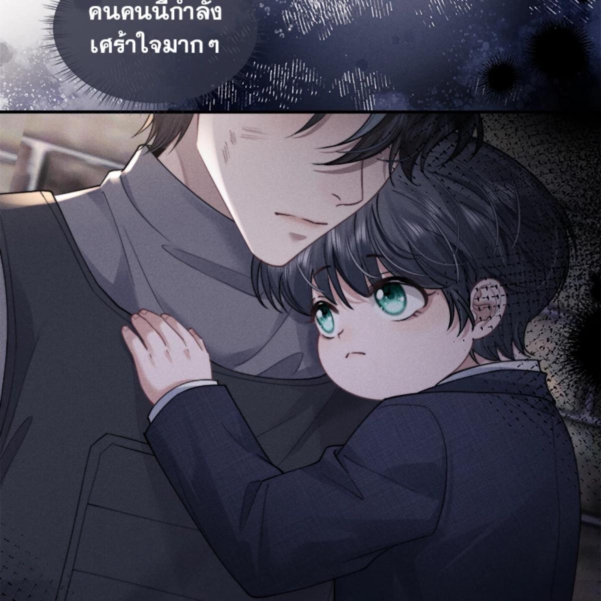 หน้า 62