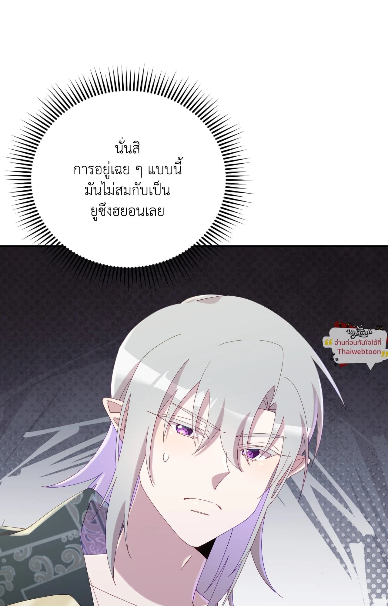 หน้า 95