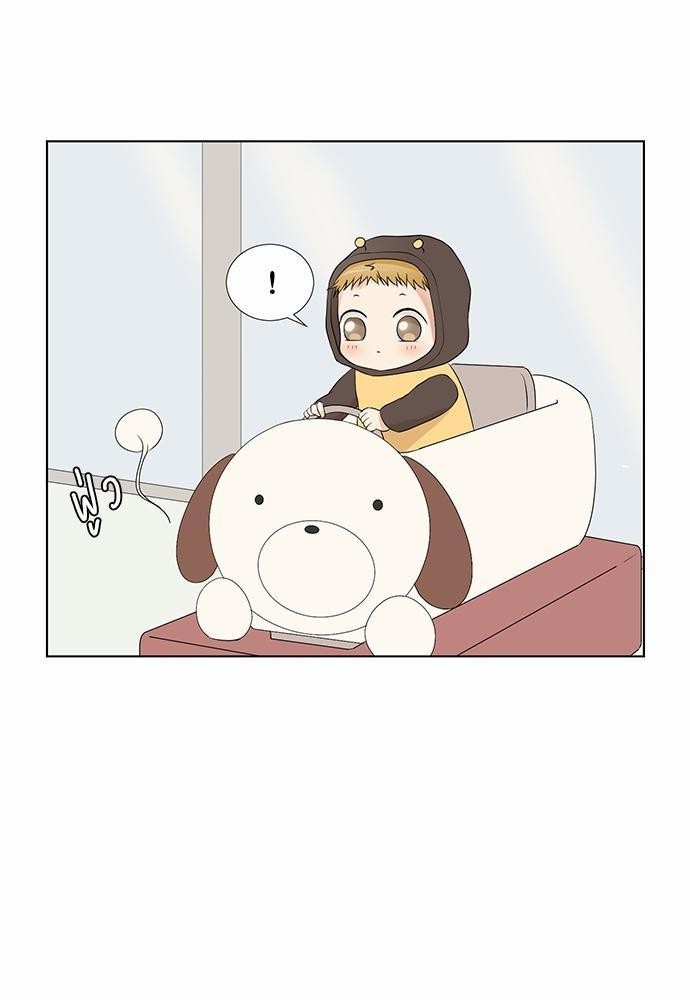 หน้า 57
