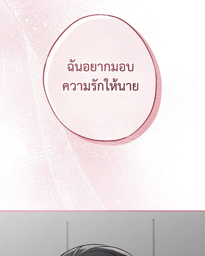 หน้า 126