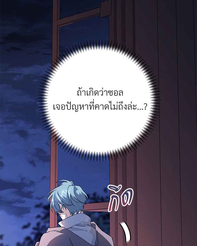 หน้า 109