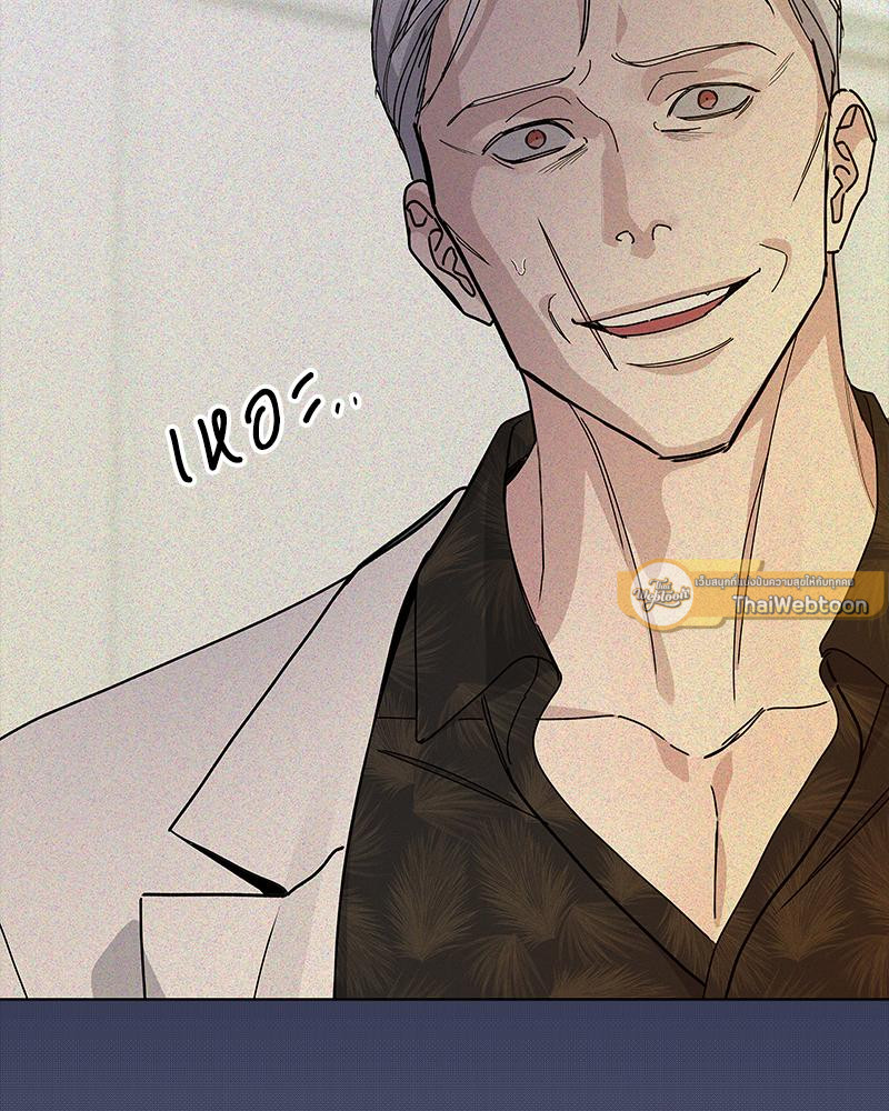 หน้า 107