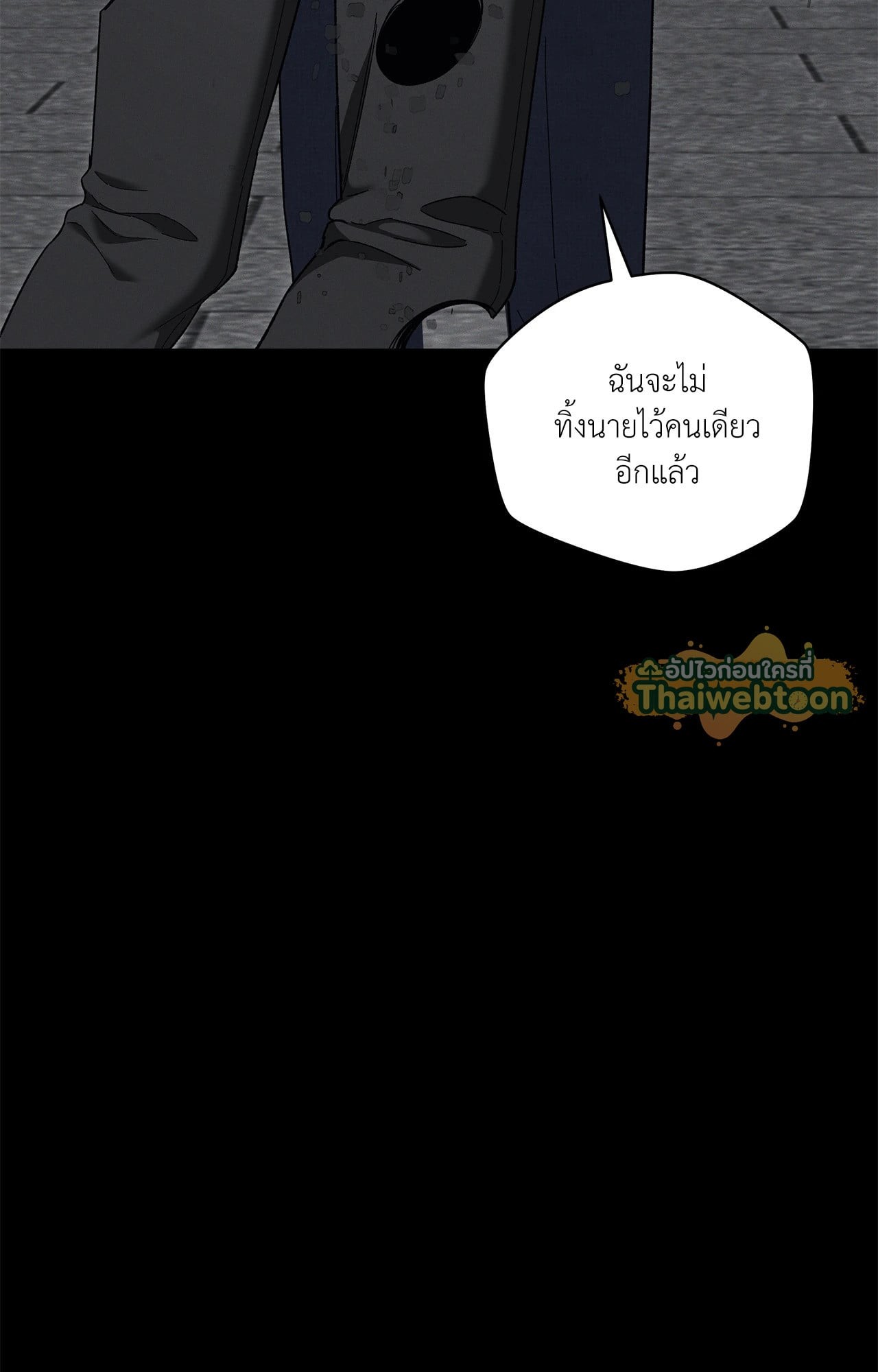 หน้า 92