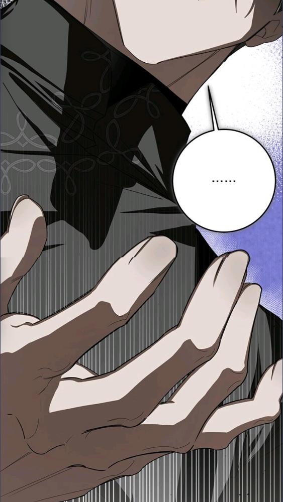 เมื่อฉันกลายเป็นนายหญิงของปีศาจ ตอนที่ 56 - รูปที่ 2