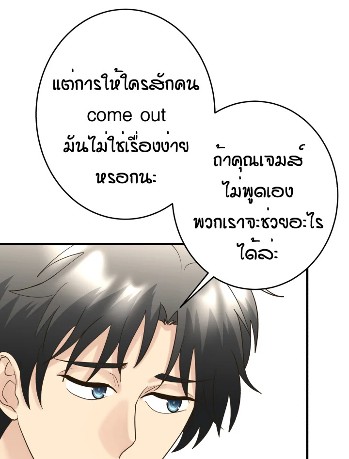 หน้า 89