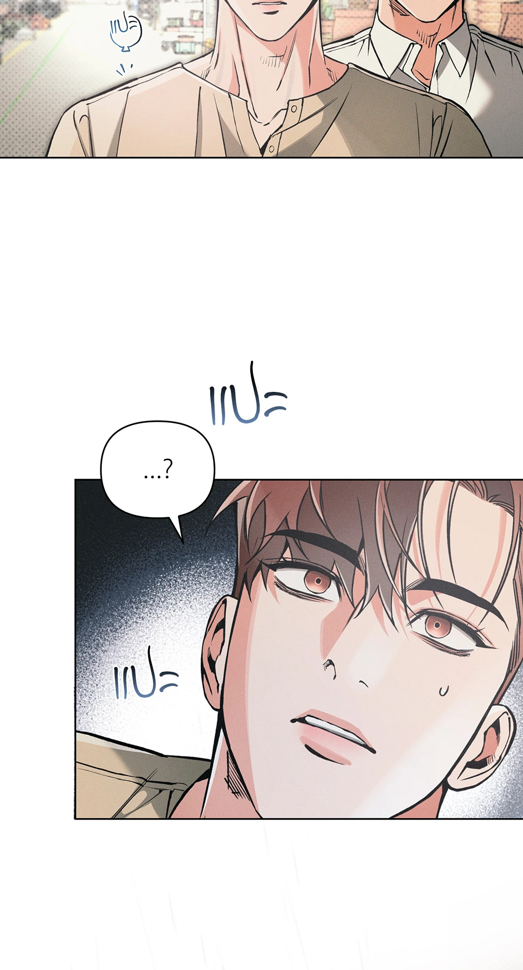 หน้า 39