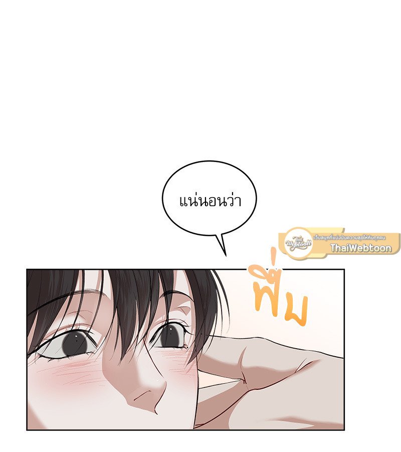 หน้า 82