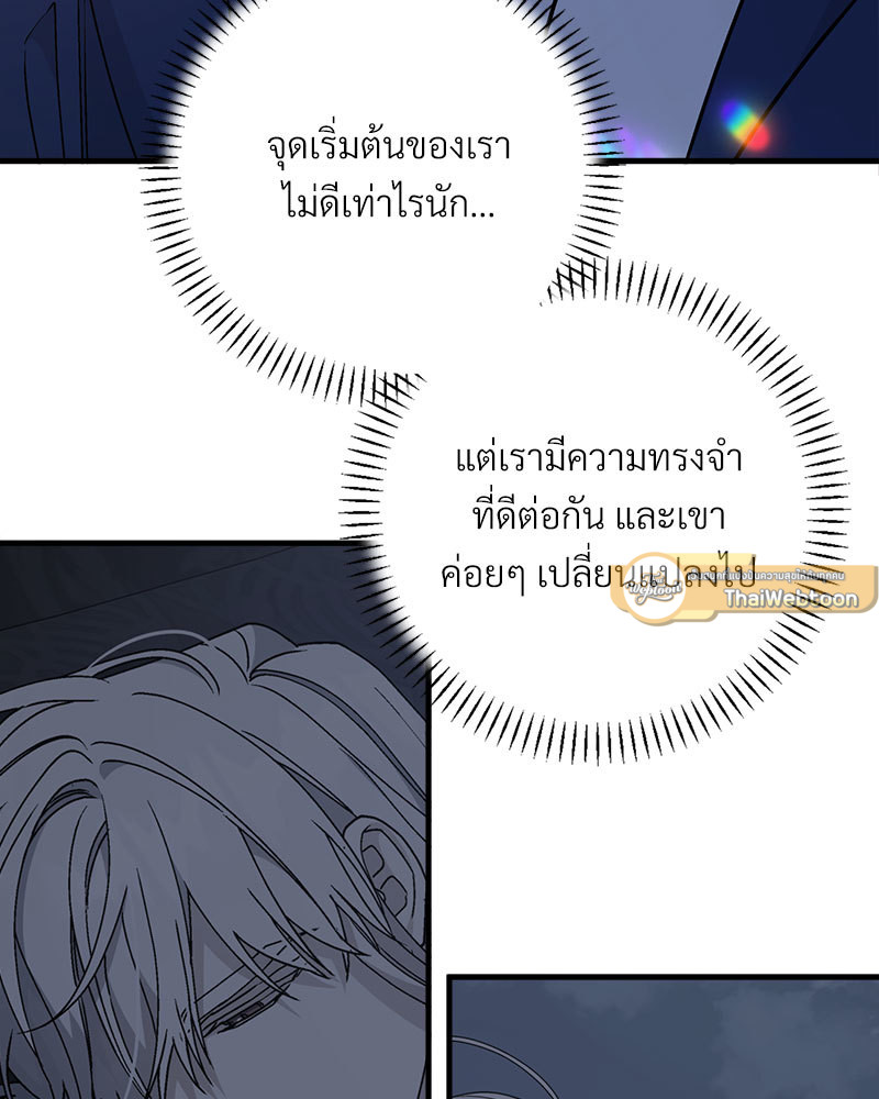 หน้า 127