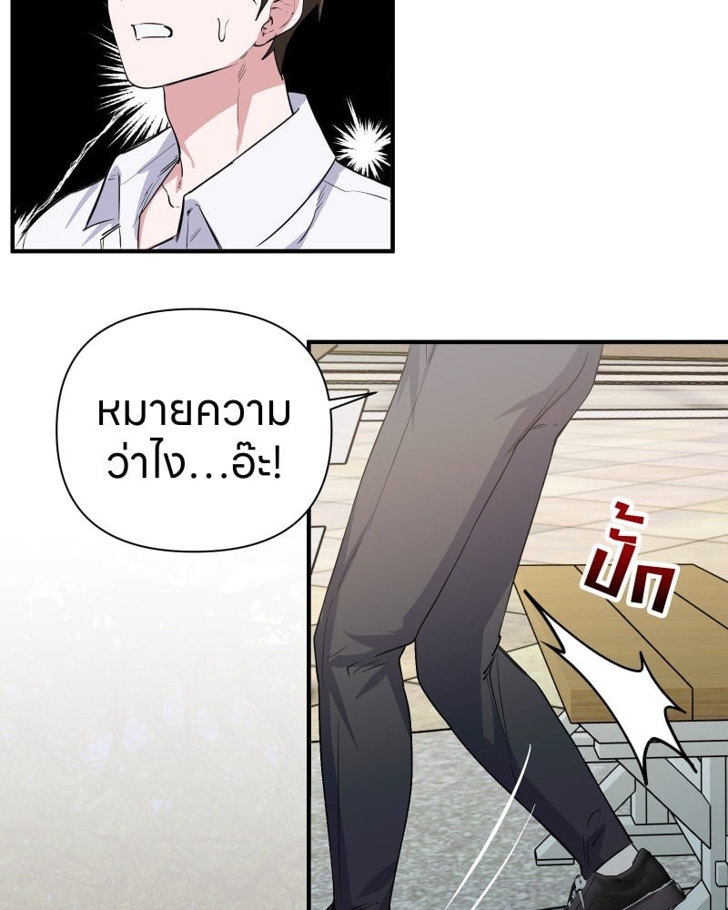 หน้า 96