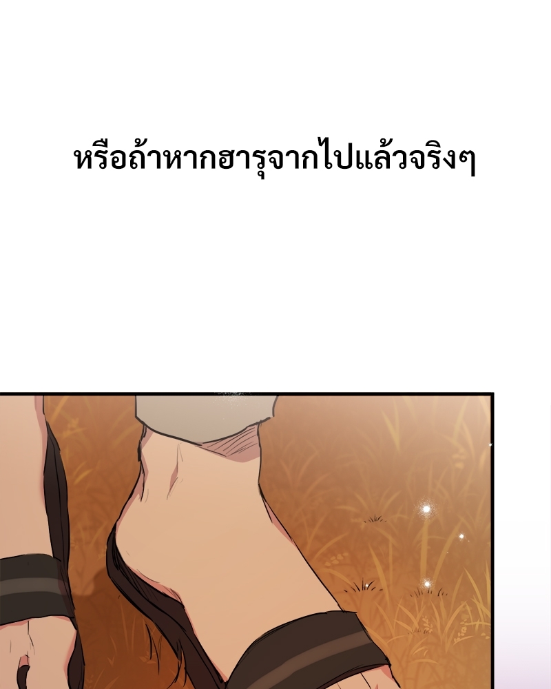 หน้า 126