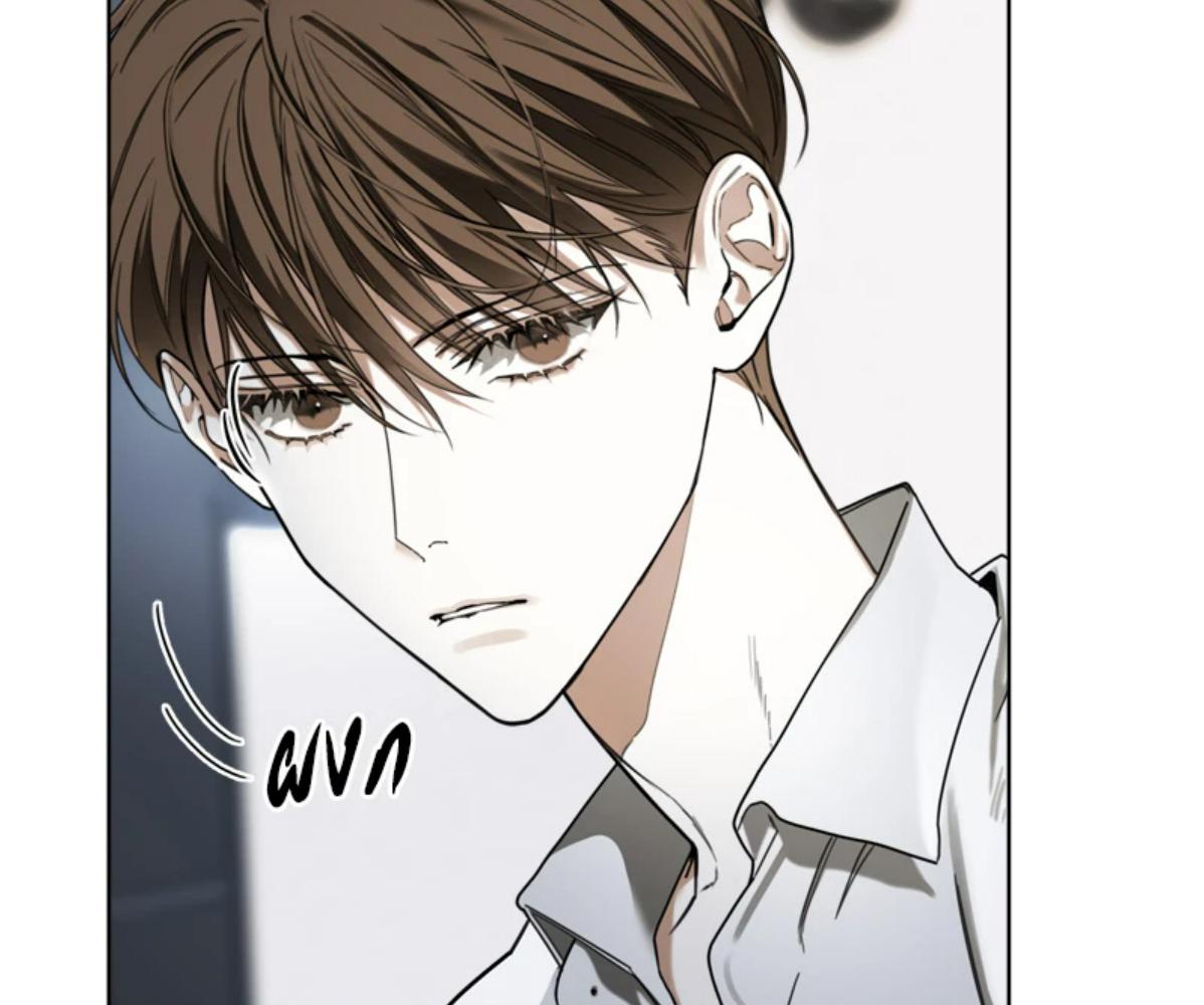 หน้า 71