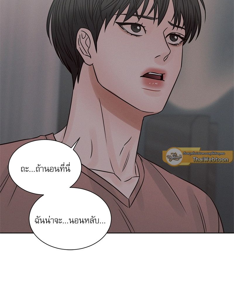 หน้า 111
