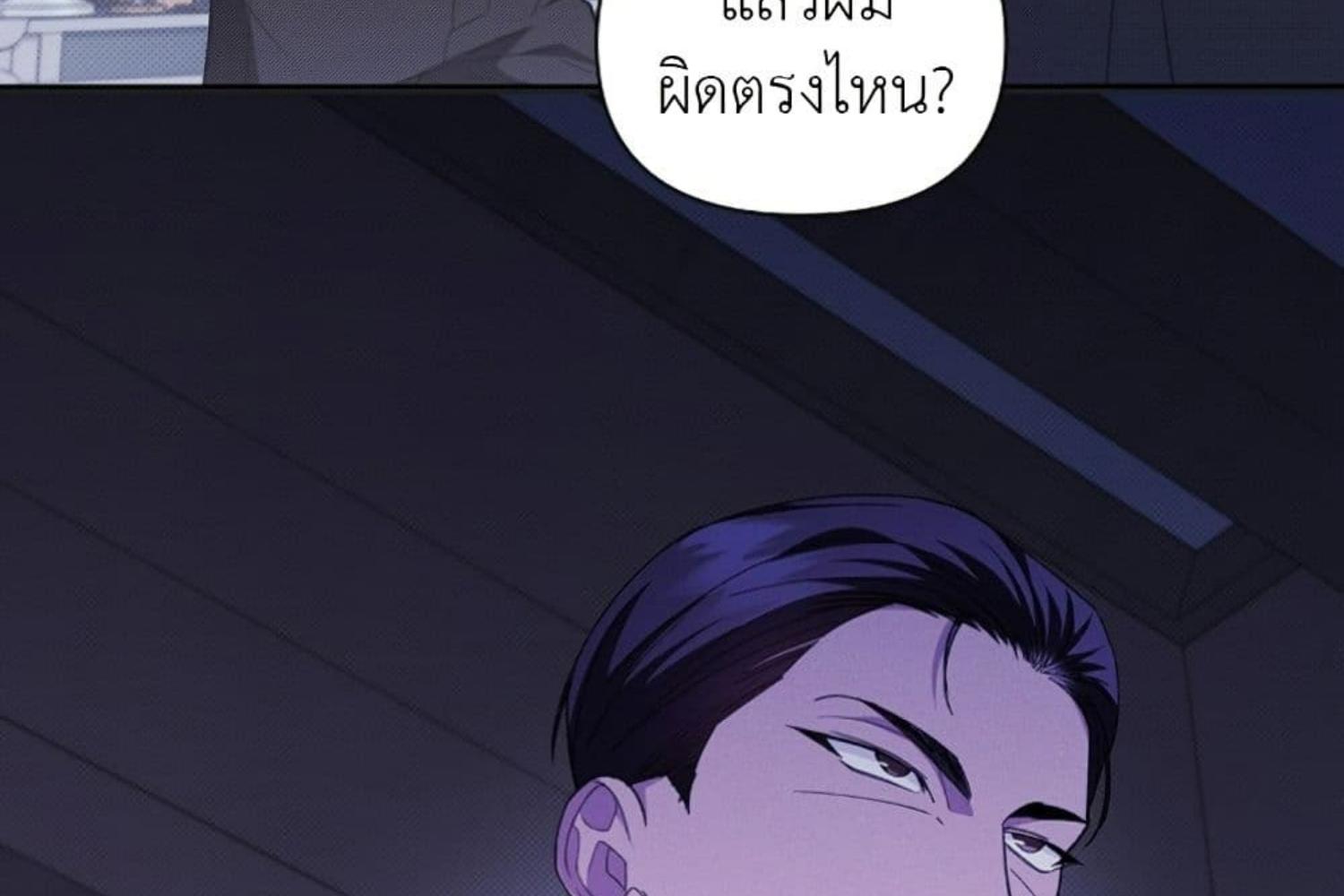 หน้า 163