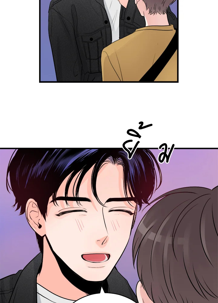 หน้า 66