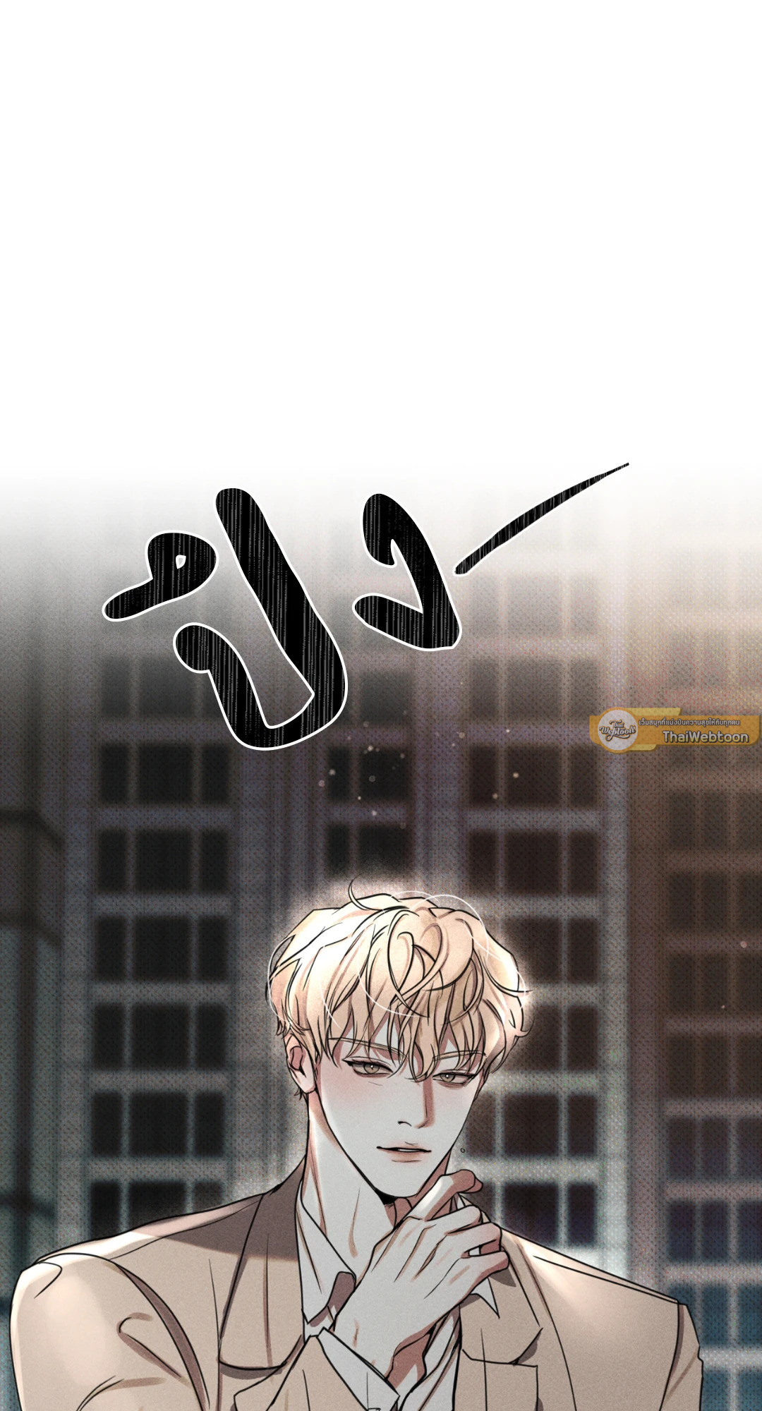 หน้า 78
