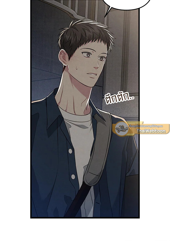 หน้า 96