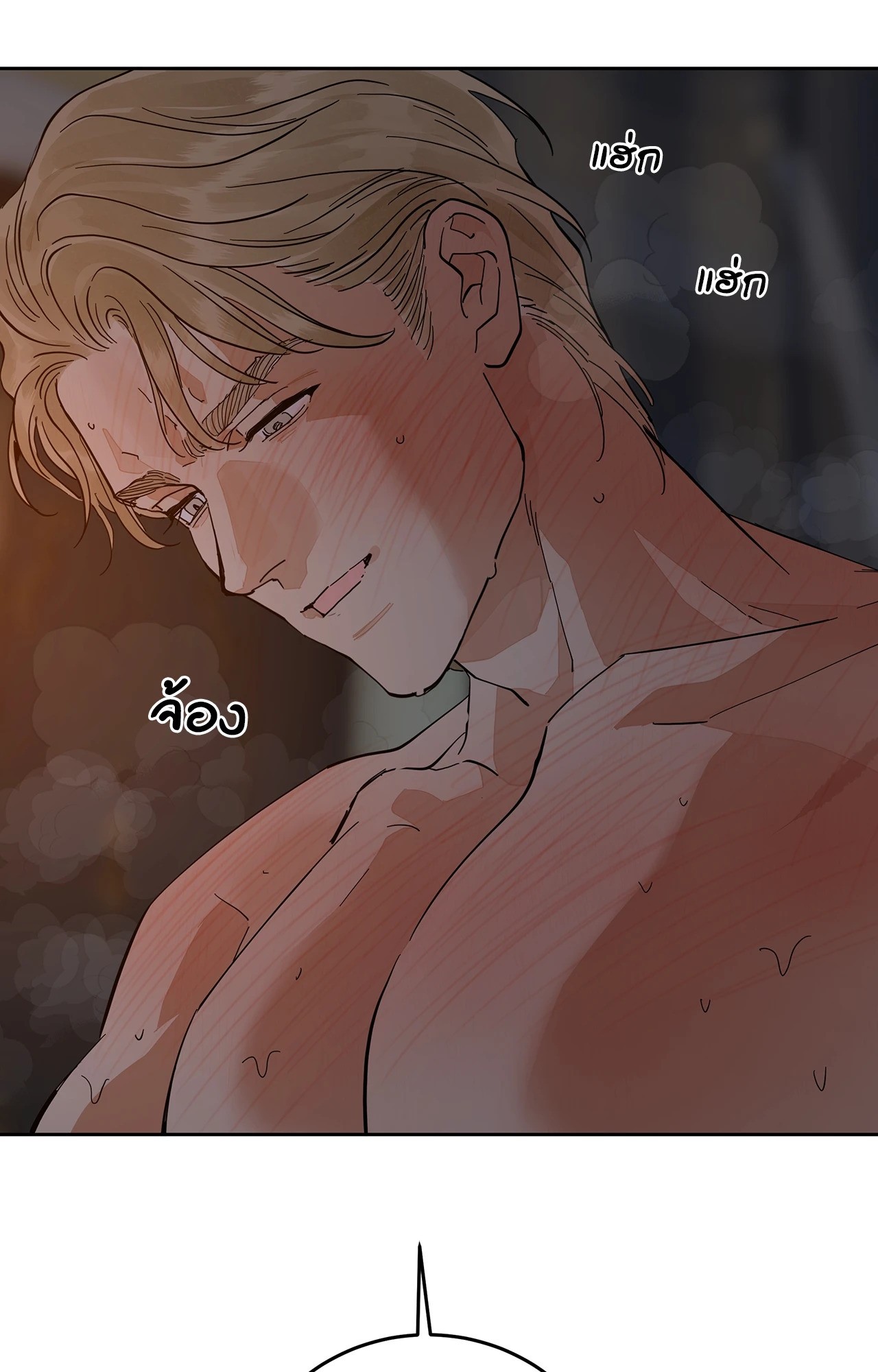 หน้า 76