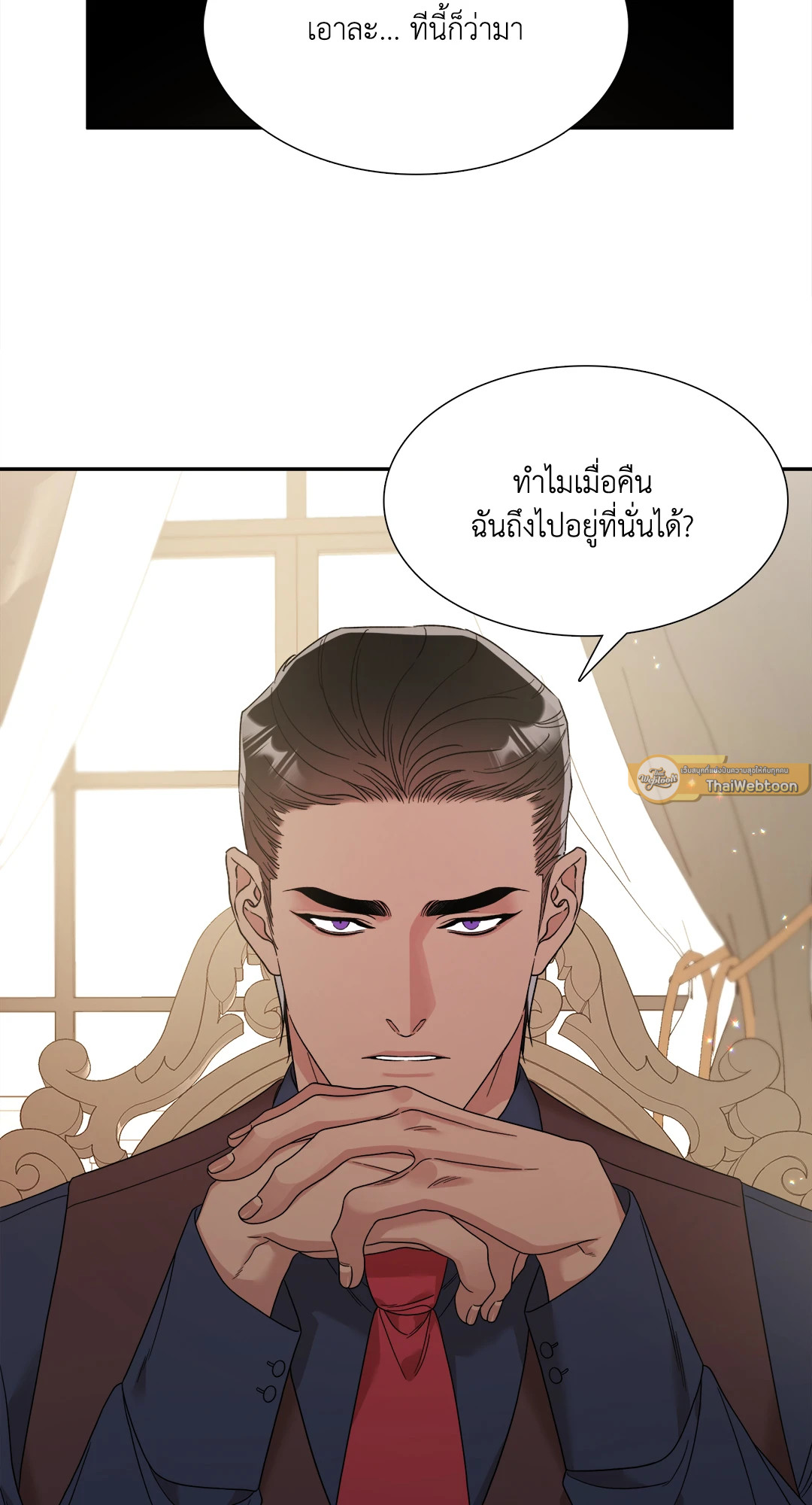 หน้า 31