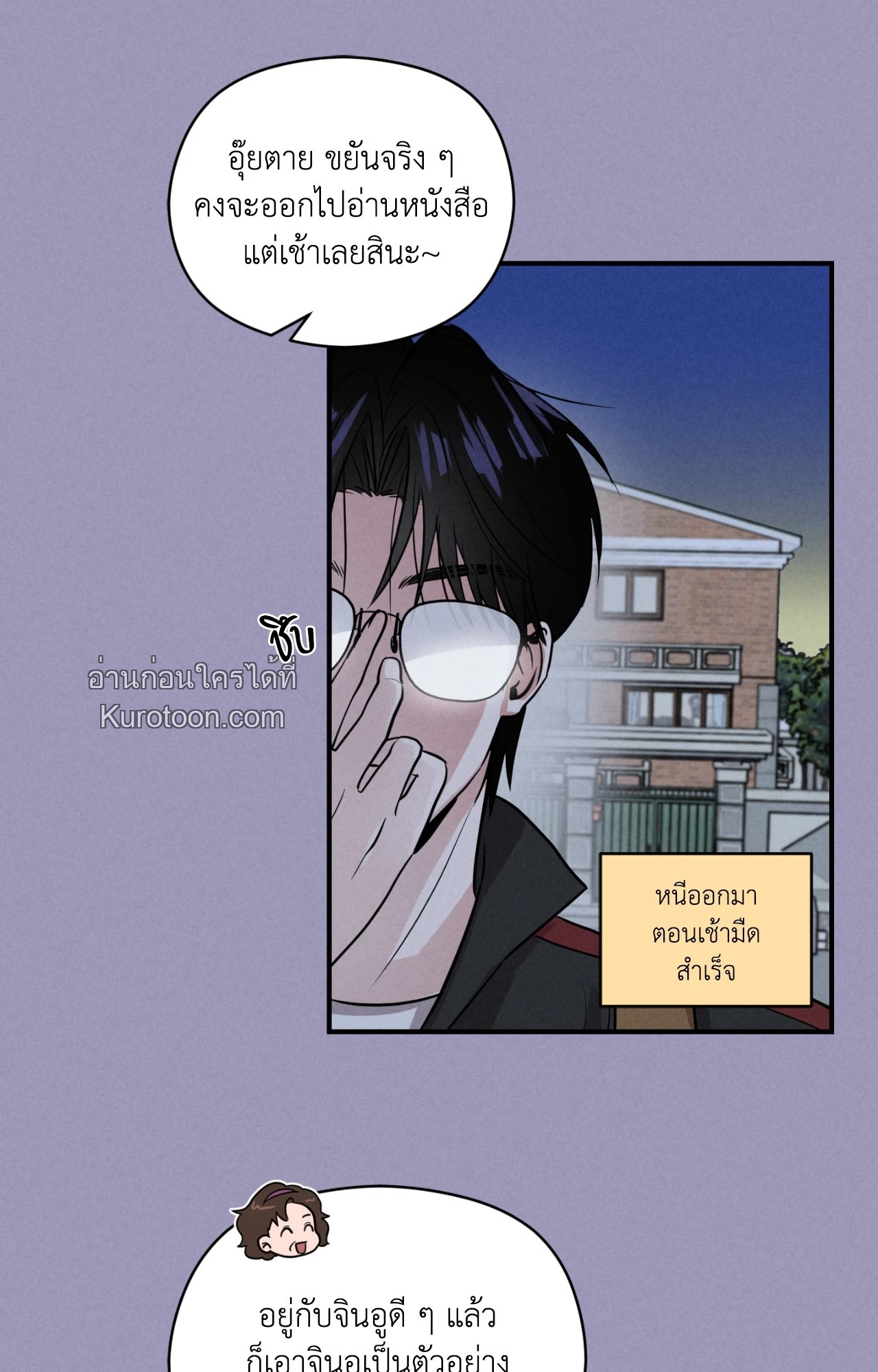 หน้า 64