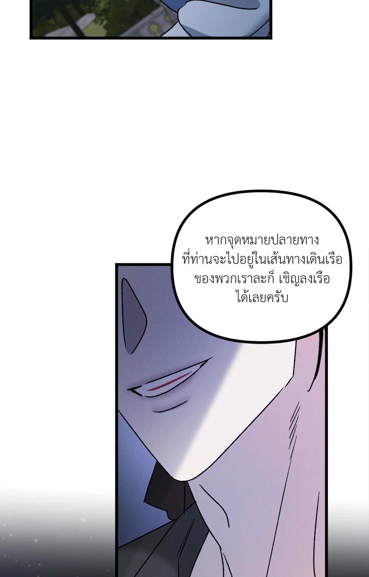 หน้า 115