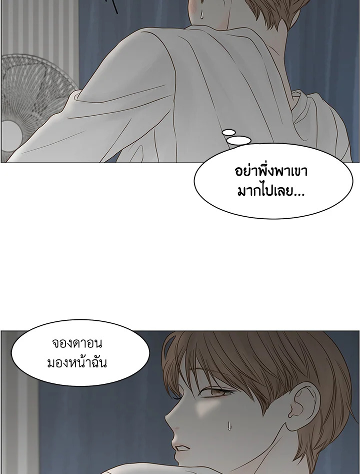หน้า 102