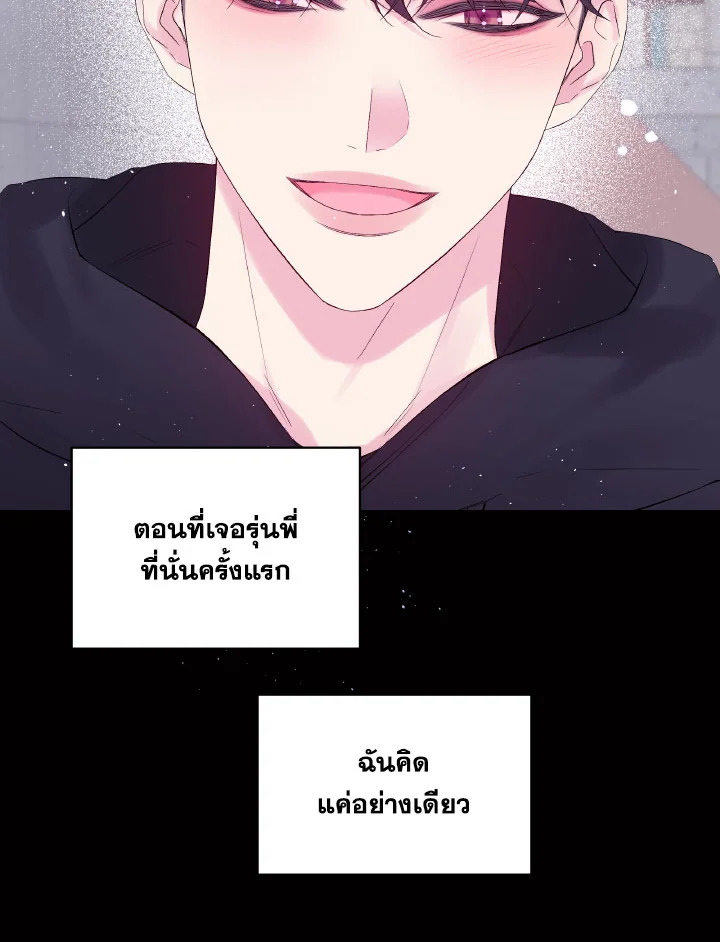 หน้า 78
