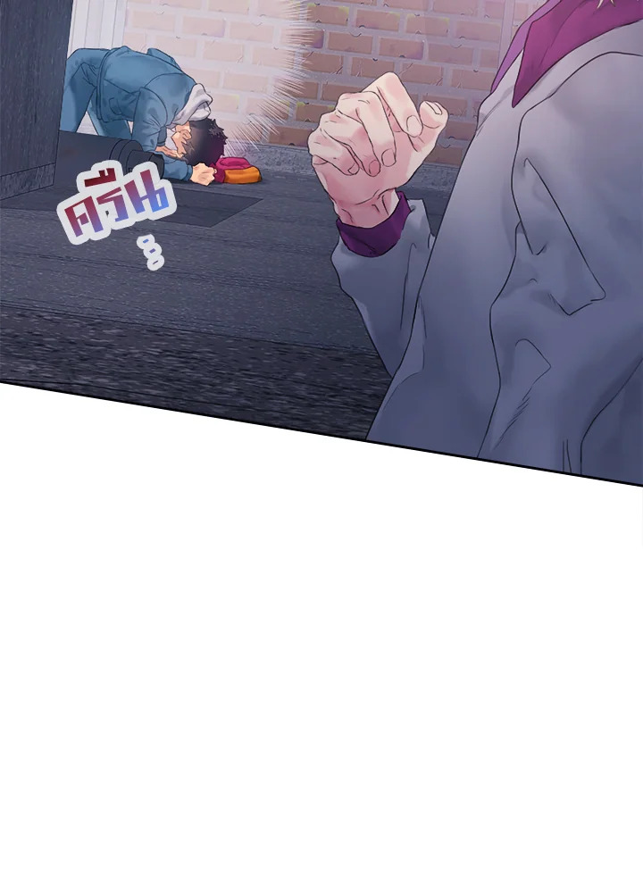 หน้า 103