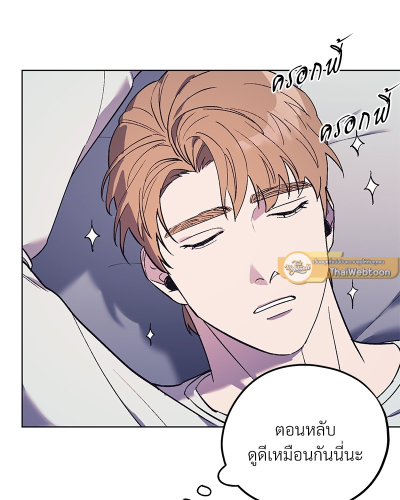 หน้า 69