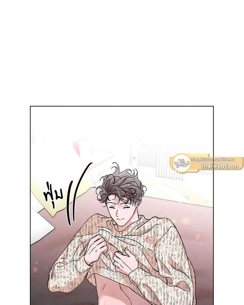 หน้า 70