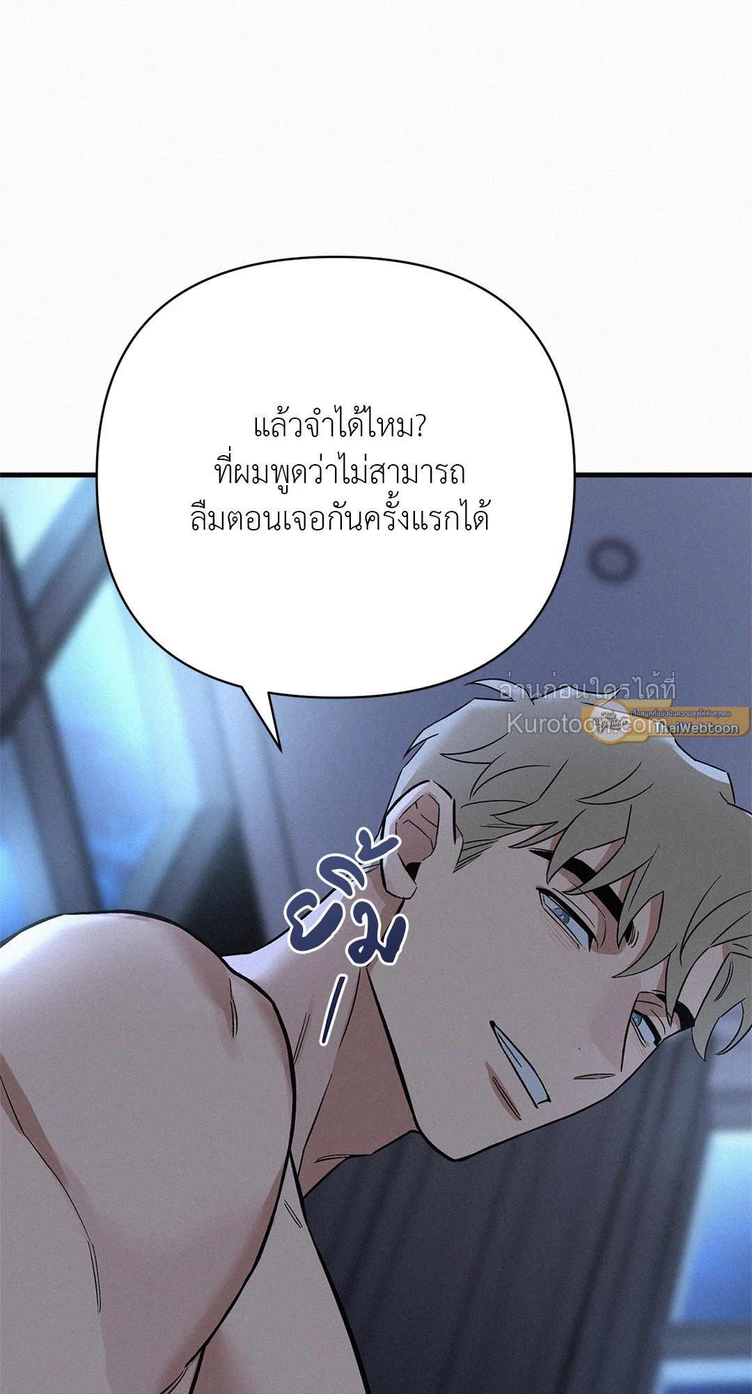หน้า 78