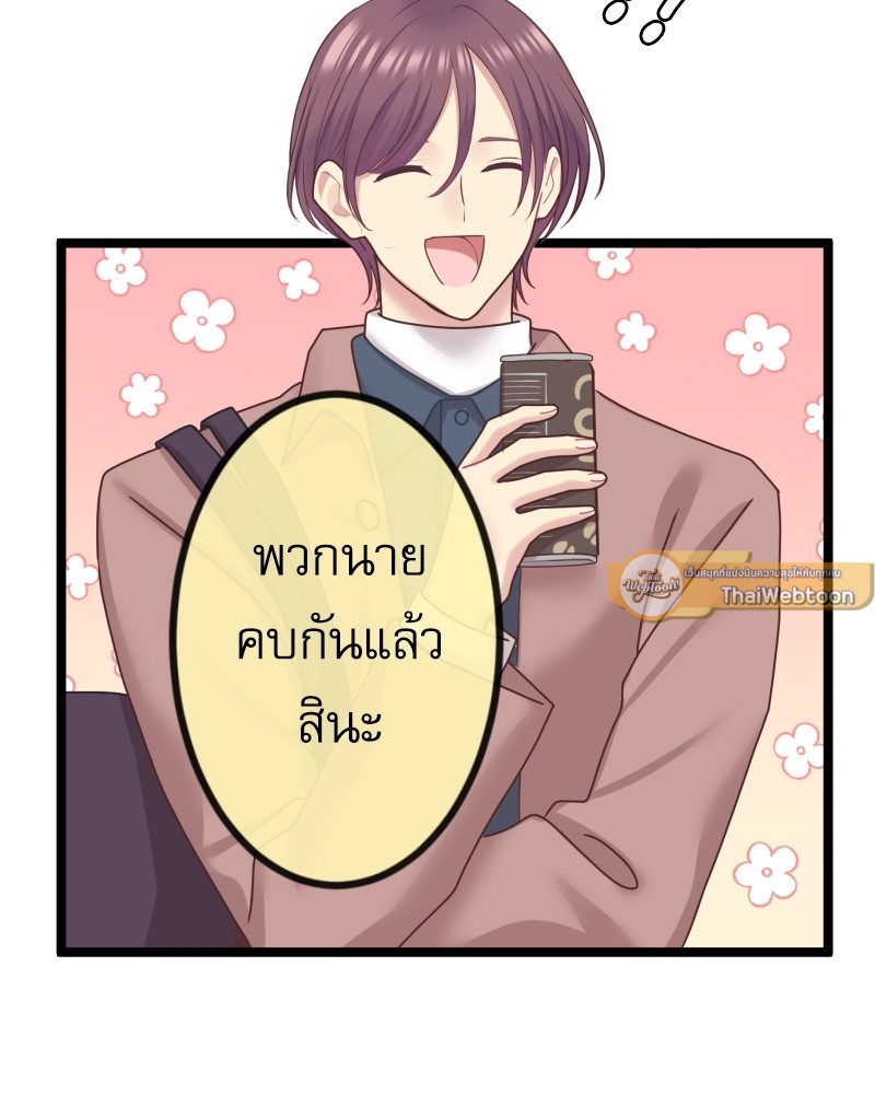 หน้า 104