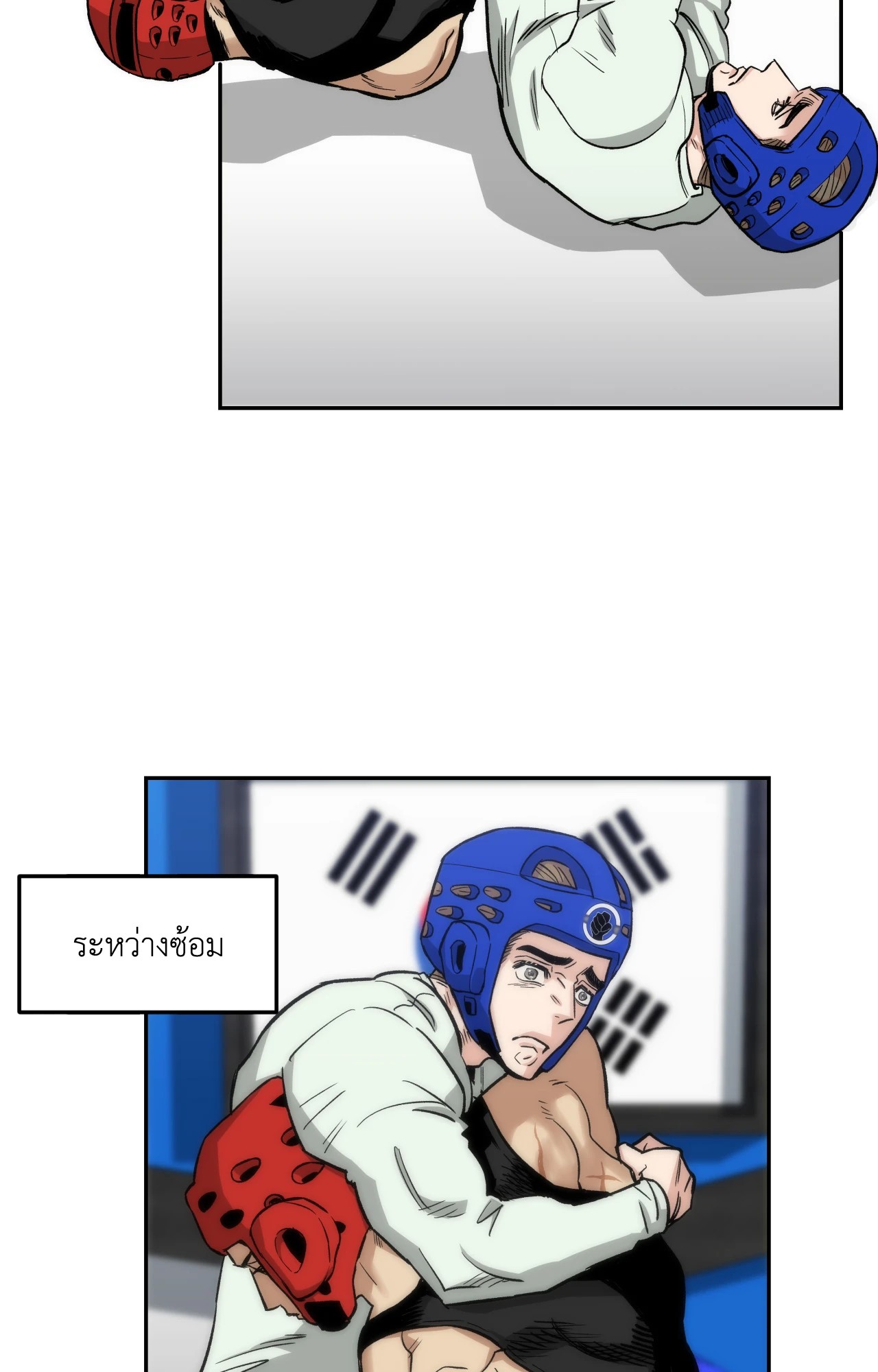 หน้า 28