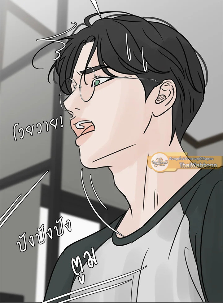 หน้า 51