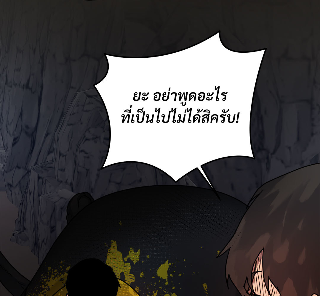 หน้า 126