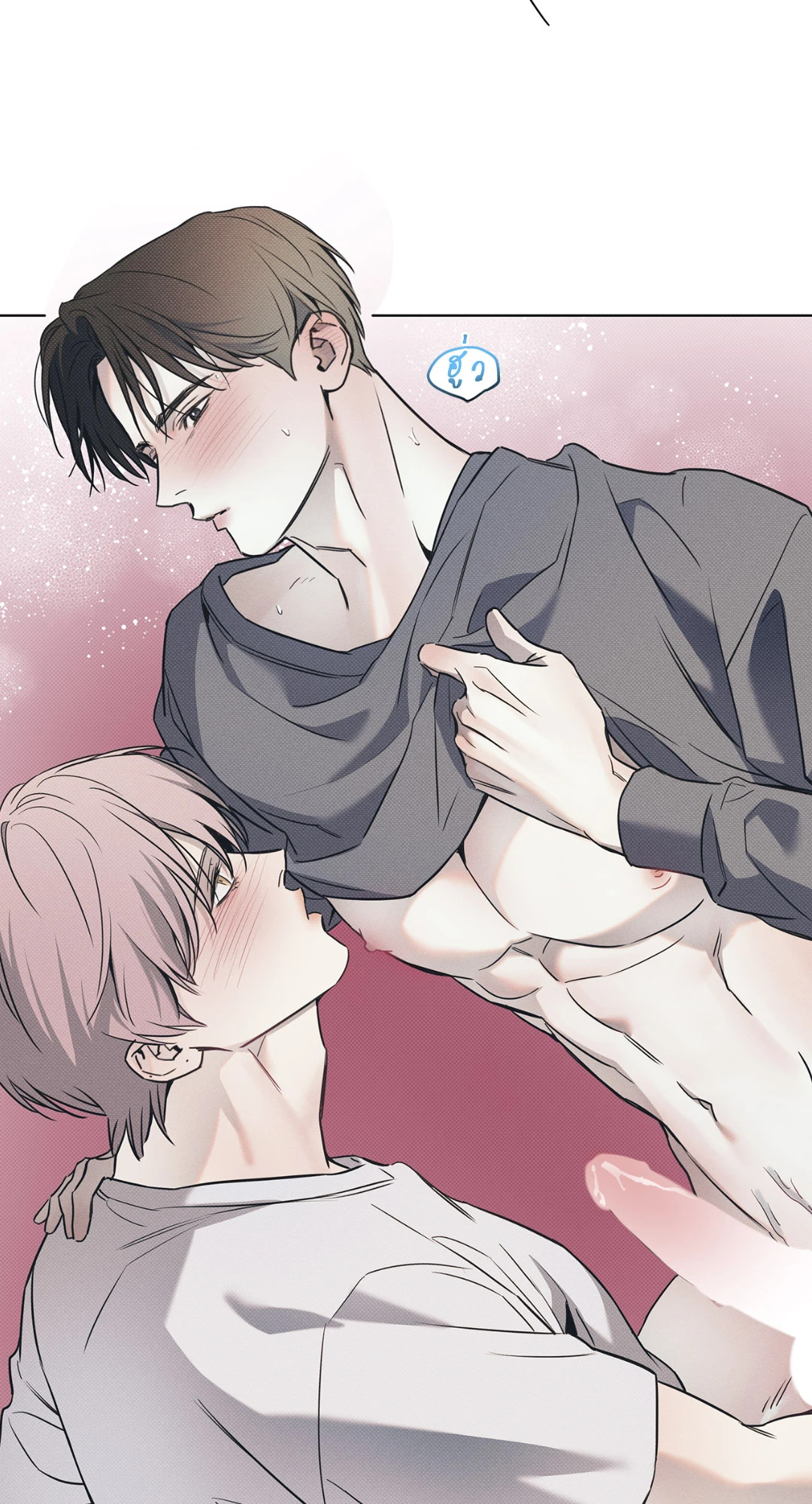 หน้า 56
