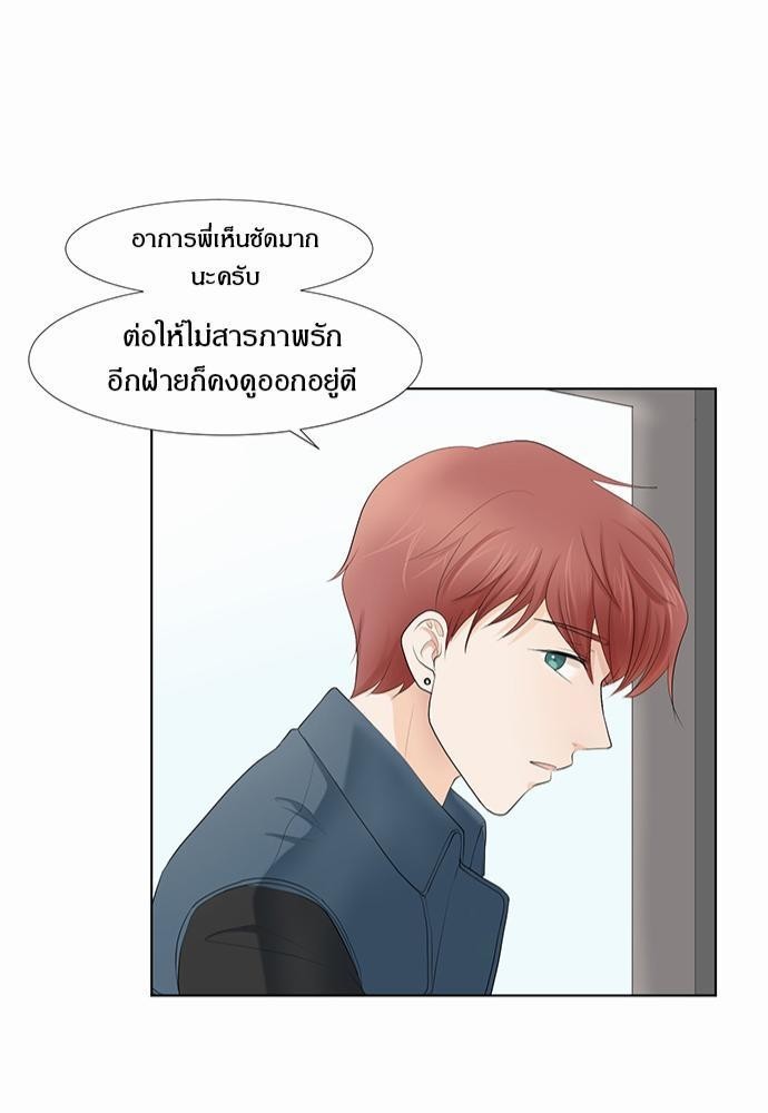 หน้า 81