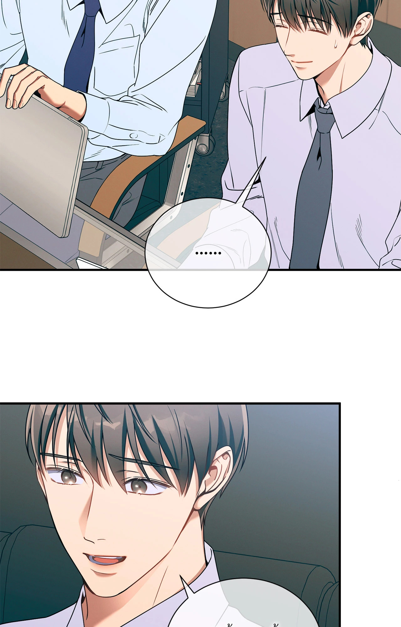 หน้า 37