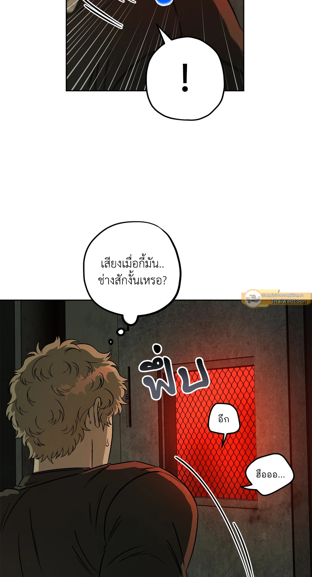 หน้า 64