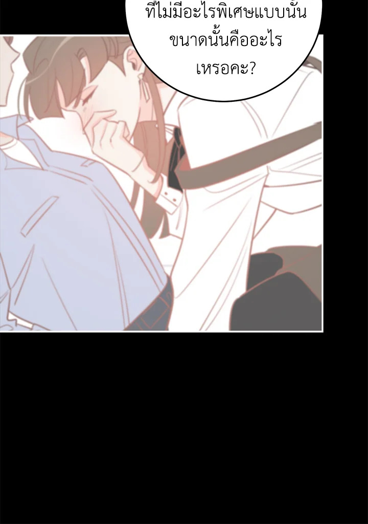 หน้า 94