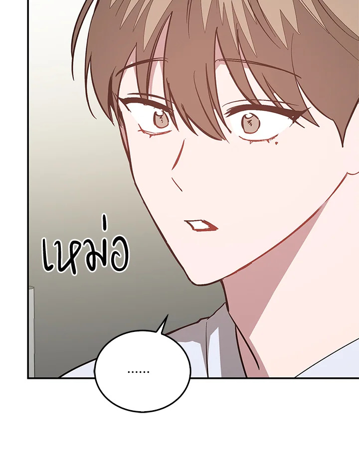 หน้า 108