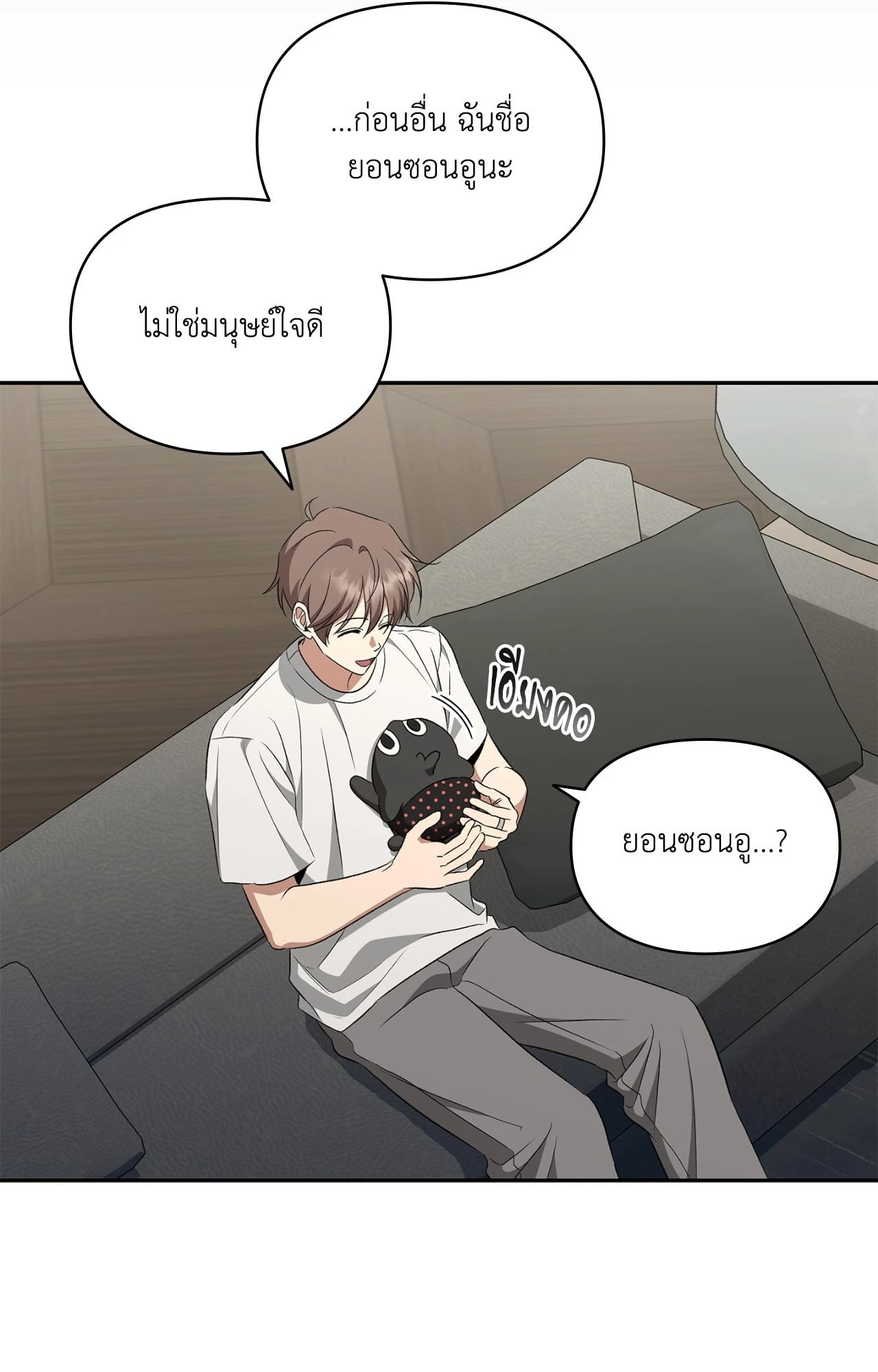 หน้า 60